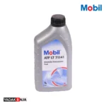 روغن گیربکس اتوماتیک موبیل AL4 - ATF LT71141 حجم 1 لیتر